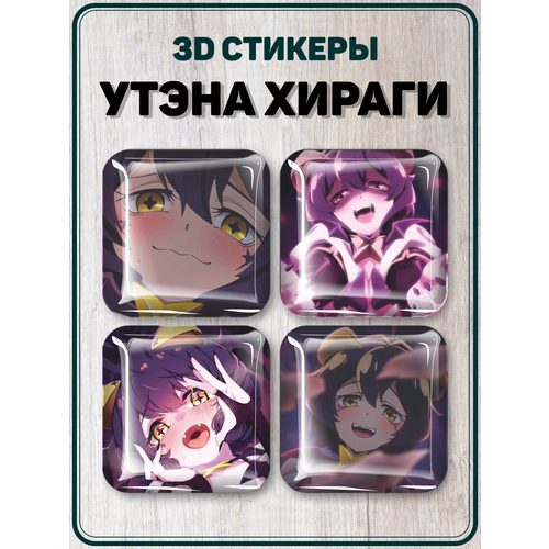 3D стикеры на телефон наклейки Утэна Хираги Аниме наклейка на карту утэна хираги становясь волшебницей