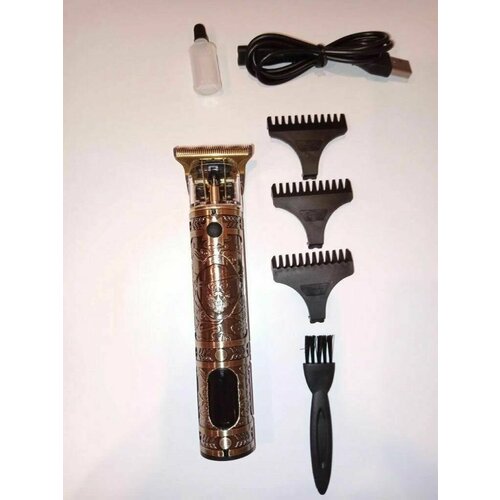 Триммер для бороды и усов CRONIER CRONIER CR-43 золотой 175000₽