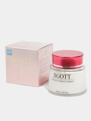 JIGOTT Active Emulsion Cream интенсивно увлажняющий крем-эмульсия