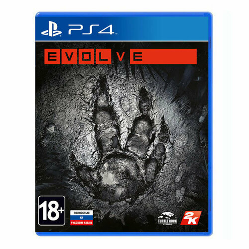 Видеоигра Evolve PS4/PS5 Издание на диске, русская версия.