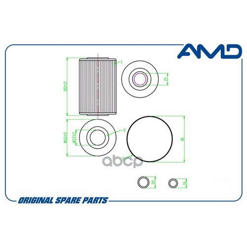 Фильтр Масляный AMD арт. AMDFL214