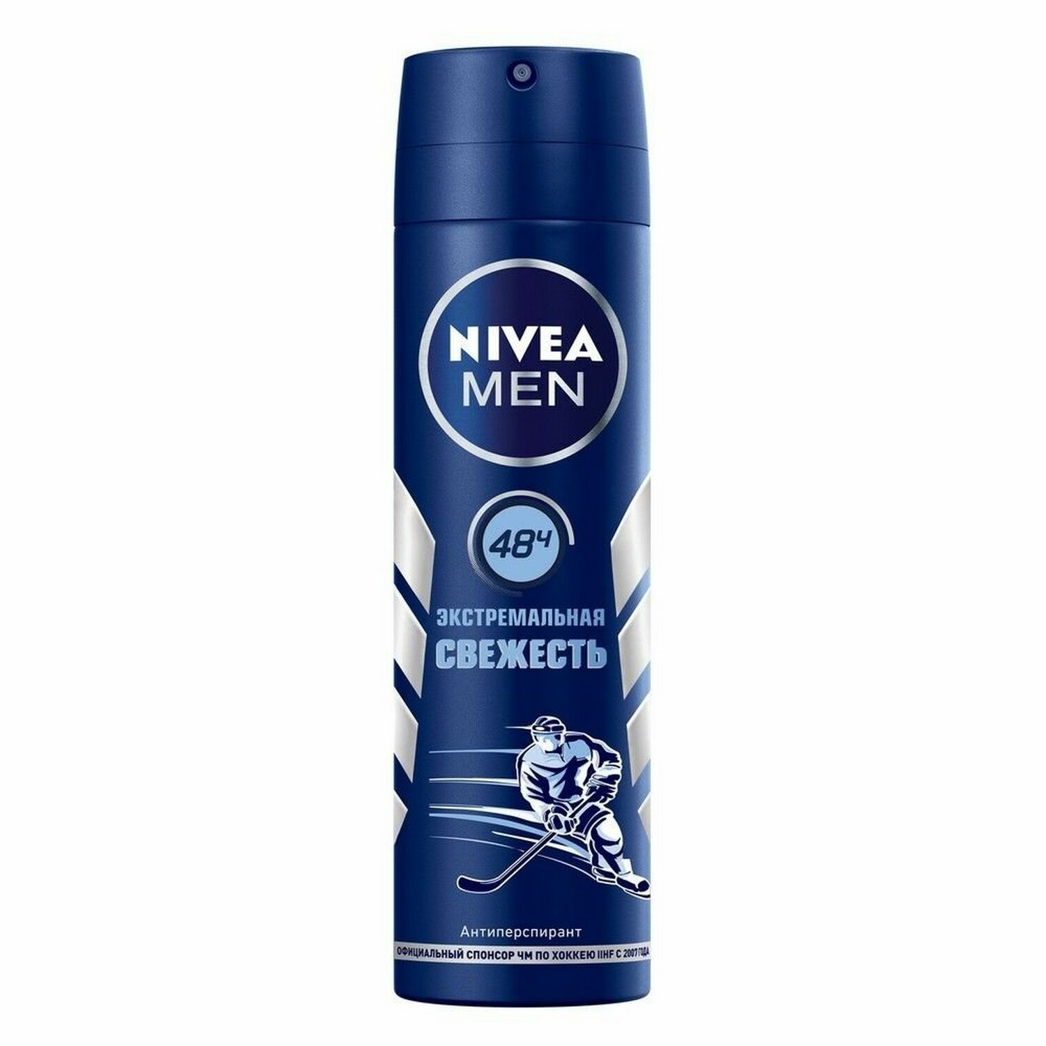 Дезодорант-антиперспирант Nivea For Men Cool Экстремальная свежесть, спрей, 150 мл - фото №20