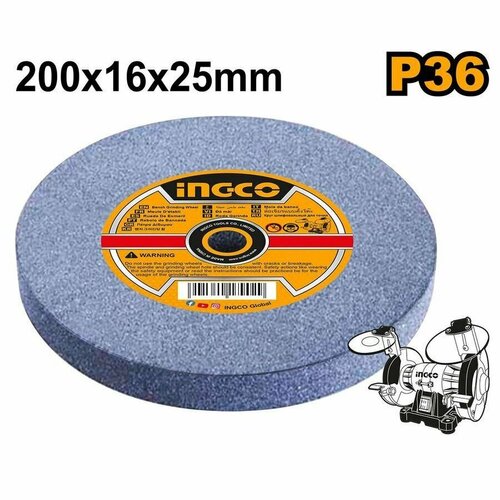 Диск абразивный для точила INGCO 200x16x25 мм P36 900₽