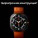Умные часы Samsung Galaxy Watch Ultra