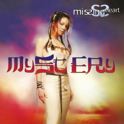 Виниловая пластинка Missing Heart Mystery Limited Edition 180 Gram Black Vinyl LP