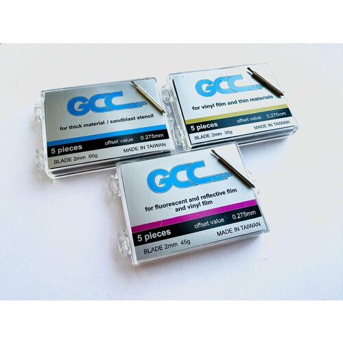 Ножи 5шт для режущего плоттера GCC 45 градусов 4650₽