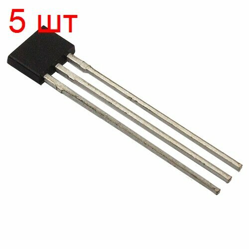 Датчик Холла SS41 5 шт. TO-92 двухполярный цифровой