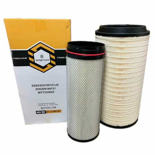 Фильтр воздушный SHACMAN, SHAANXI X6000 от WAYTEKO PREMIUM Арт. DZ9X259190121+DZ9X259190131