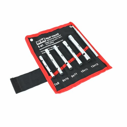 Набор ключей трубчатый штампованный 51 шт 7х8 - 12х13 вороток RedMark в сумке 677₽