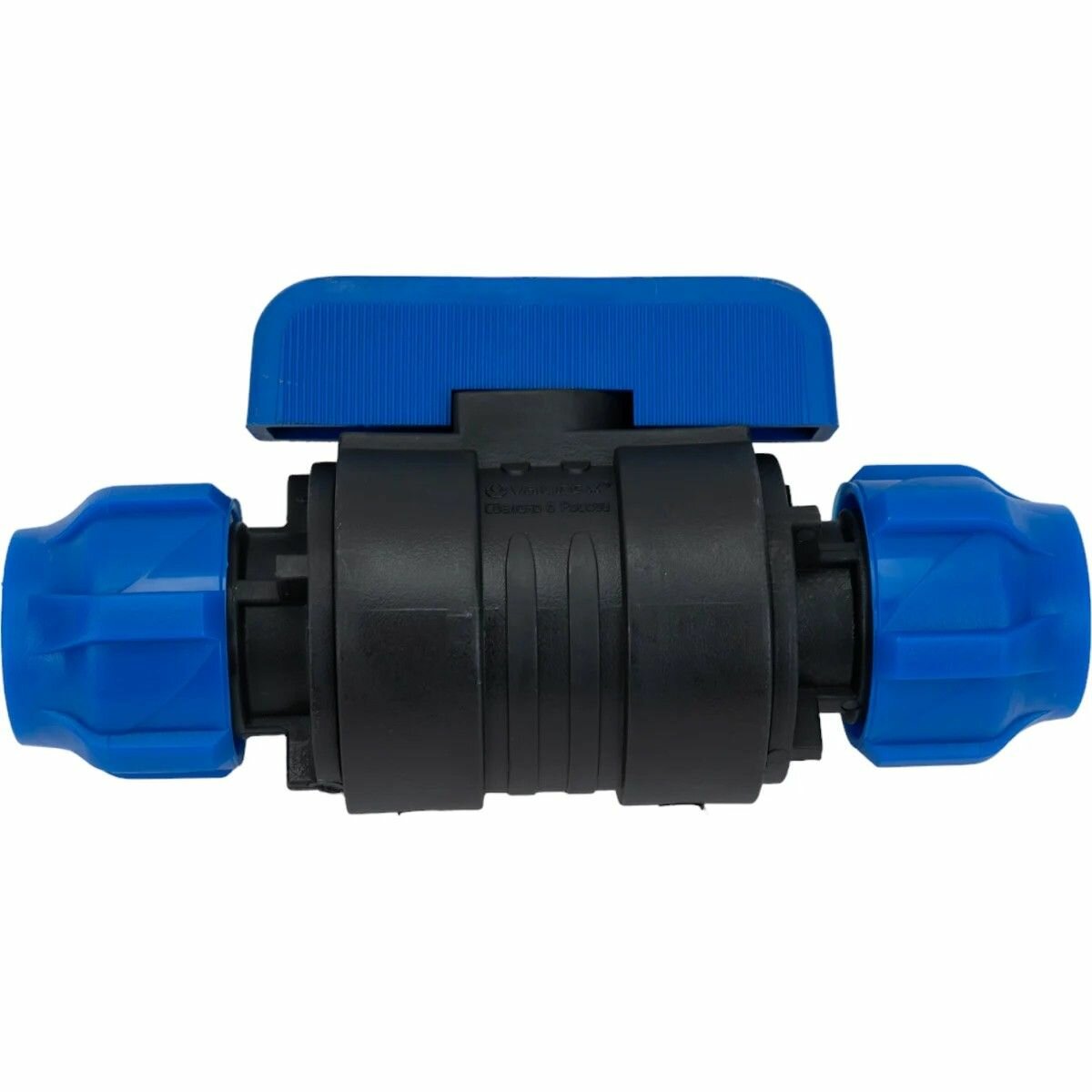 Кран ПНД 25 - 2 шт.