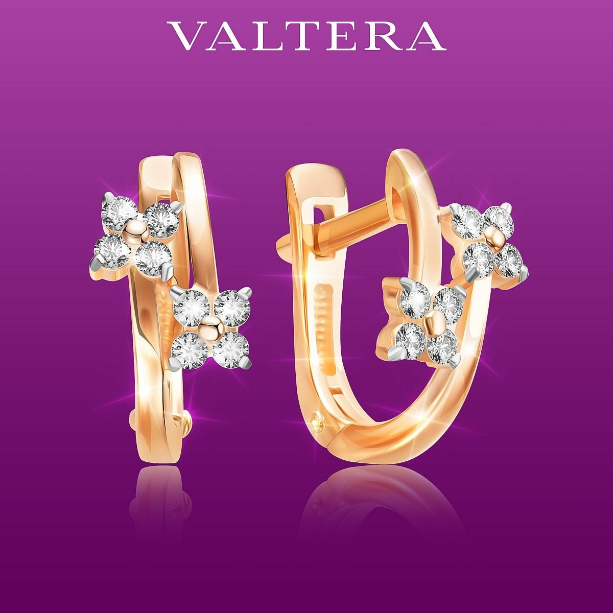 Серьги VALTERA, серебро, 925 проба, золочение, фианит, , золотистый