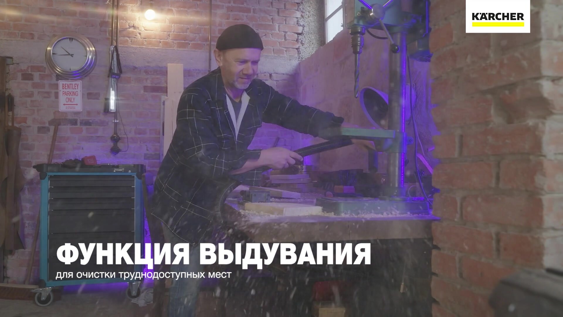 Хозяйственный пылесоc Karcher WD 2 Plus V-15/4/18 (1.628-003.0) для сбора сухого и влажного мусора — фото 1