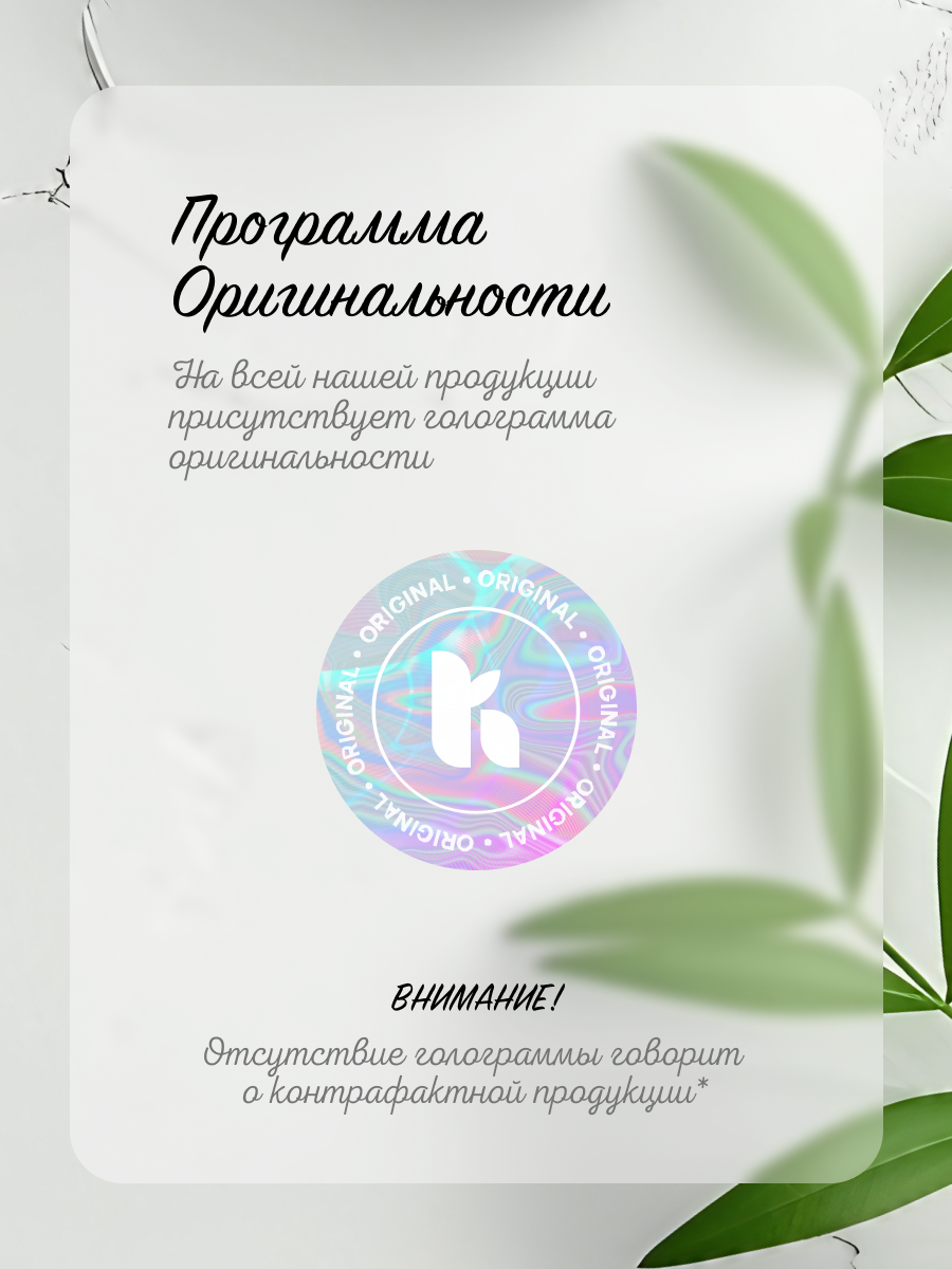 Мази И Кремы Ректальные От Геморроя Китайская мускусная мазь от геморроя 3 упаковки