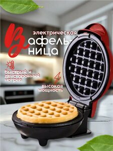 Основная фотография от вендора