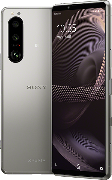 Смартфон Sony Xperia 5 III 8/128 ГБ, 1 nano SIM, Frost Silver