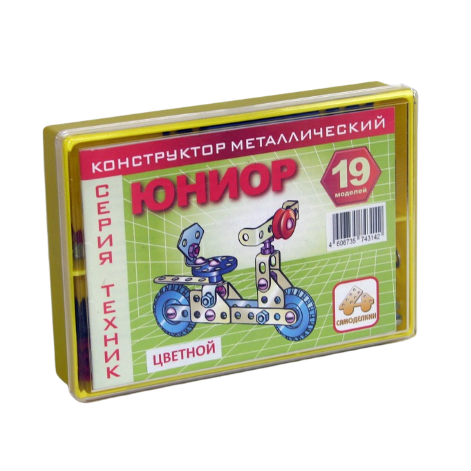 Конструктор Страна Самоделкино Юный техник Юниор металлический