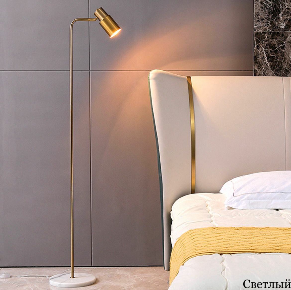 Oliver Light，Торшер светодиодный IP44 тёплый белый свет для интерьера
