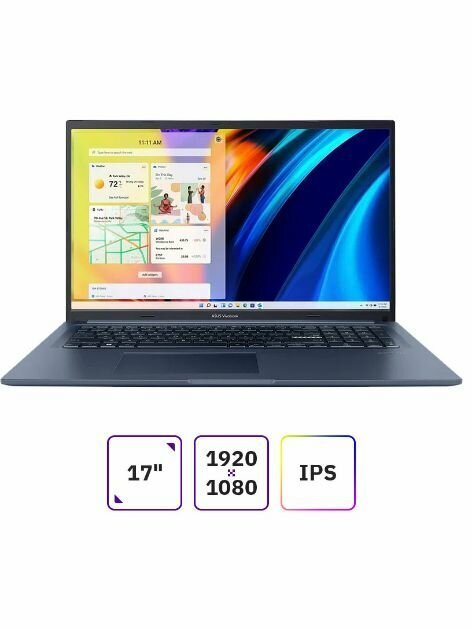 Ноутбук ASUS VivoBook 17 M1702QA-AU081 17.3" 1920x1080 AMD Ryzen 5 - 5600H, 16Gb RAM, 512Gb SSD синий, без OC (90NB0YA2-M003N0)