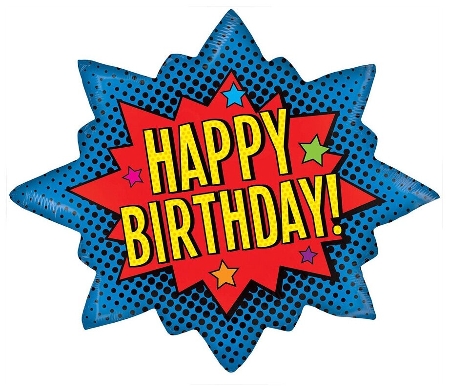 Воздушный шар фольгированный Grabo Комикс, С Днем рождения/Happy Birthday, 81 см