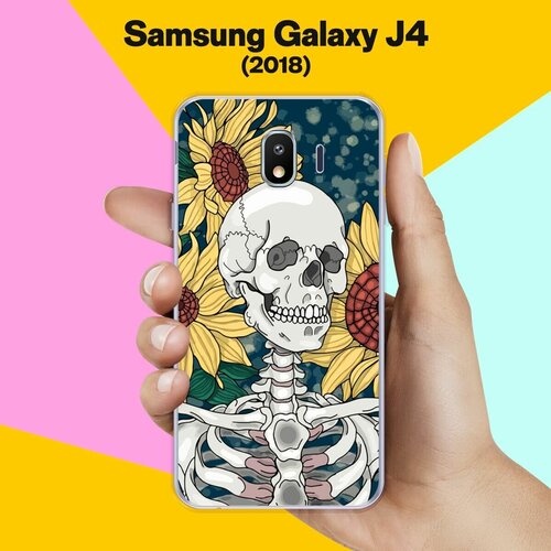 Силиконовый чехол на Samsung Galaxy J4 (2018) Череп 13 / для Самсунг Галакси Джей 4 2018 чехол книжка на samsung galaxy j4 2018 самсунг джей 4 2018 c принтом лебедь золотистый