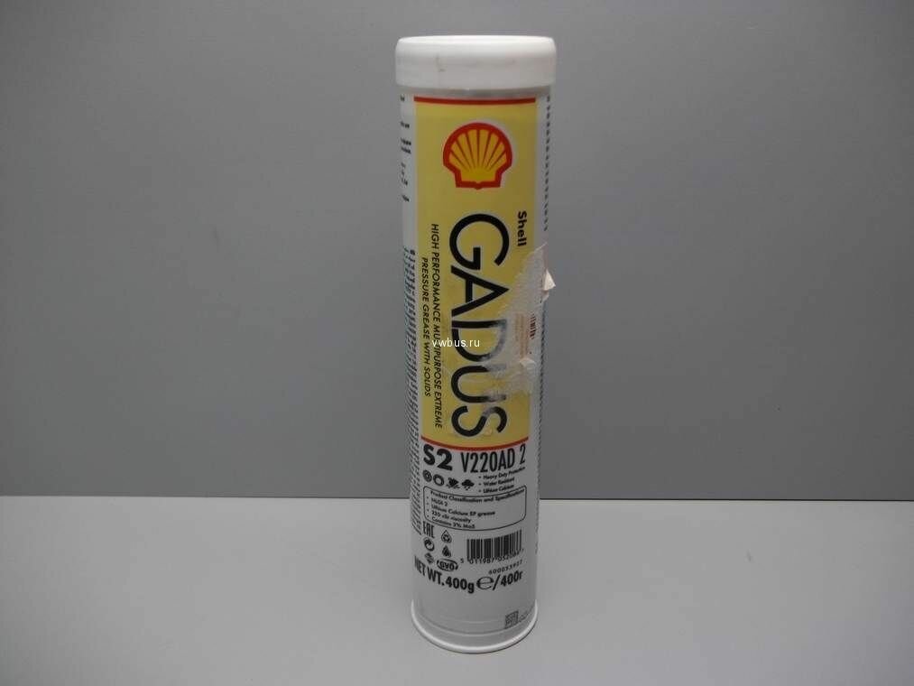 Автомобильнаяазка SHELL Gadus S2 V220AD 2