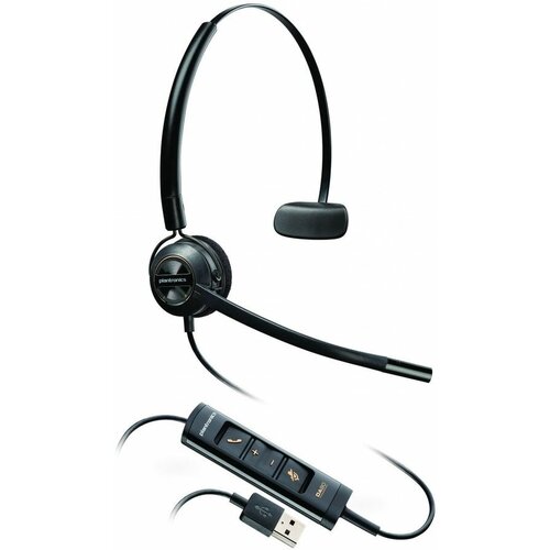 Гарнитура PLANTRONICS HW545USB, черный (203474-01)