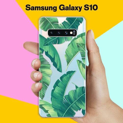 Силиконовый чехол Пальма на Samsung Galaxy S10 силиконовый чехол с принтом sarcasm для samsung galaxy s10 самсунг с10 плюс