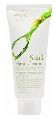 3W Clinic Увлажняющий крем для рук Moisturize Snail Hand Cream с муцином улитки, 100 мл.