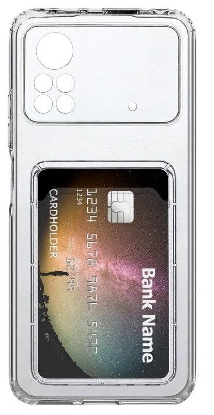 Чехол прозрачный (Card Case) для Xiaomi Poco X4 Pro 5G