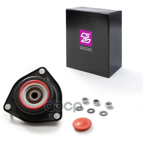 Опора Амортизаторной Стойки Cs20 2110 В Сборе 2 Года Гарантии Серия Drive В Уп 2110-2902822 Арт 06292 CS20 арт 06292 2307₽