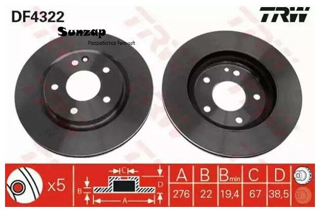 TRW DF4322 Диск тормозной передний MERCEDES A170CDI, A190, A210 W168 DF4322