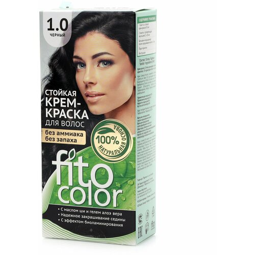 Fito косметик Fitocolor стойкая крем-краска для волос, 1.0 черный, 115 мл