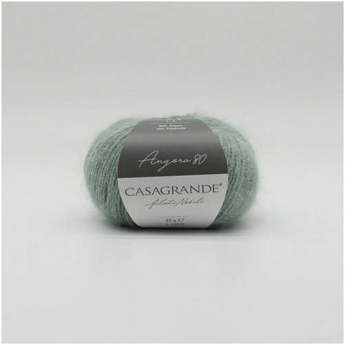 Пряжа 2 мотка Angora80