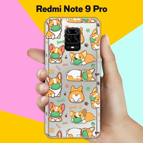 Силиконовый чехол Корги в масках на Xiaomi Redmi Note 9 Pro силиконовый чехол узор из корги на xiaomi redmi note 9 pro