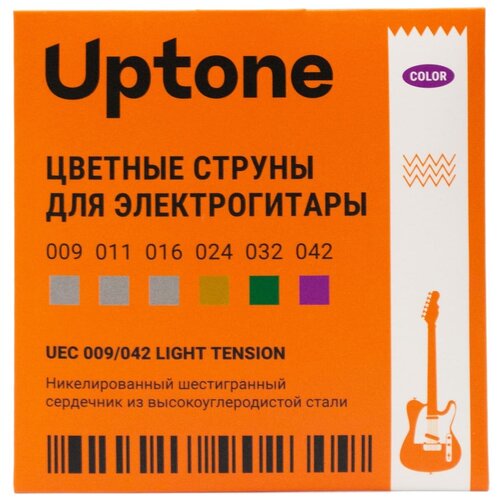 UPTONE Standard UEC 009/042 струны цветные для электрогитары. Сердечник из высокоуглеродистой стали. Высокопрочная цветная сталь.
