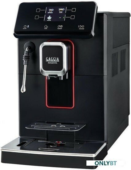 Кофемашина Gaggia Magenta Plus BK (8700/01)