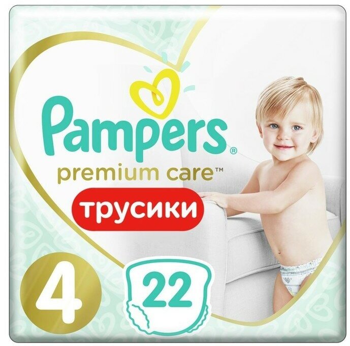 Трусики Pampers Premium Care, размер 4, 22 шт