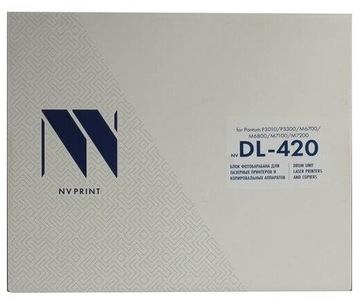 Барабан Nv-print NV-DL-420