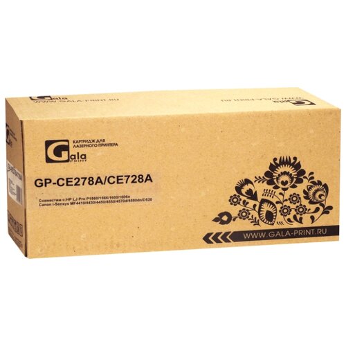 Картридж GP-CE278A/CE285A/CB435A/CB436A/712/725/726/728 (№78A №85A №35A №36A) бушинги резинового вала rc2 1471 для hp laserjet p1102w canon mf3010 mf4410 mf237w 2шт