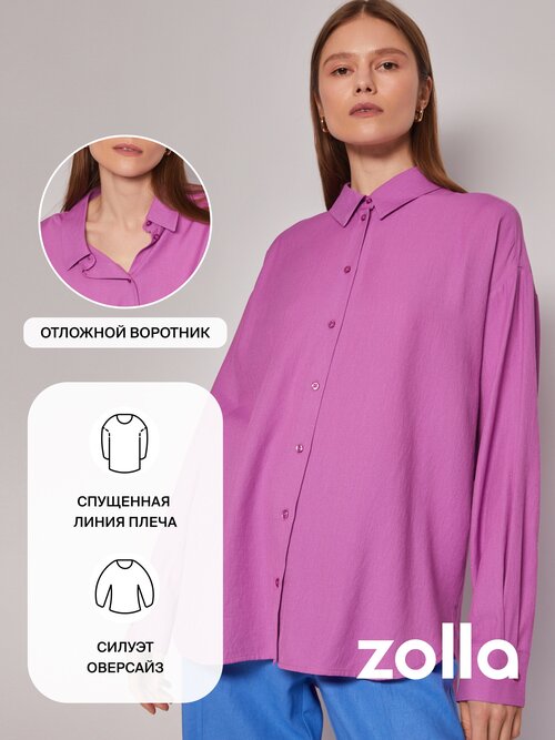 Рубашка  Zolla, классический стиль, свободный силуэт, длинный рукав, размер L, розовый
