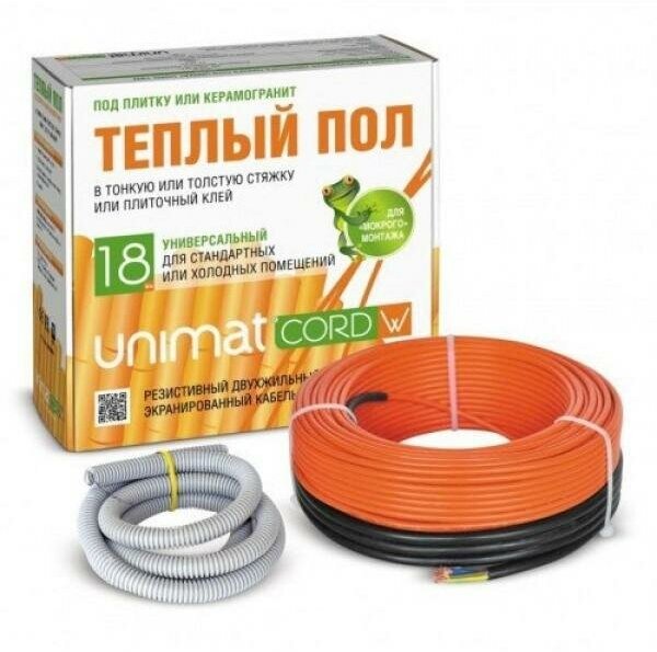 Теплый пол Caleo CABLE 18W-40, 5,5м2 - фотография № 11