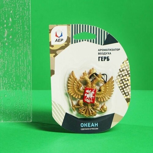 Ароматизатор подвесной Герб России Океан 669₽