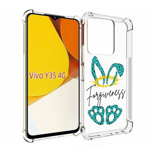 Чехол MyPads бирюзовое лапки и ушки женский для Vivo Y35 4G 2022 / Vivo Y22 задняя-панель-накладка-бампер