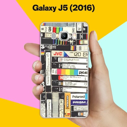 Силиконовый чехол на Samsung Galaxy J5 (2016) Кассеты / для Самсунг Галакси Джи 5 2016