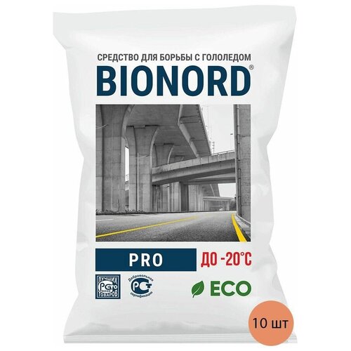 Бионорд Про реагент противогололедный до -20C (23кг) (10шт) / BIONORD Pro реагент для борьбы с гололедом до -20C (23кг) (упак. 10шт)