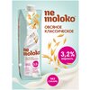 Овсяный напиток nemoloko Классическое 3.2% - изображение