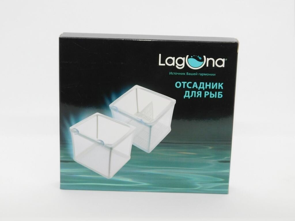 Laguna Отсадник односекционный 1001CW, 16*14*15 см.