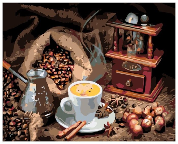 Картина по номерам "Кофейный натюрморт", 40x50 см