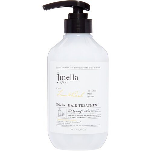 JMELLA IN FRANCE LIME & BASIL HAIR TREATMENT Маска для волос Лайм и базилик 500мл