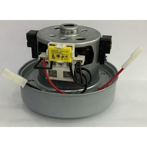 Dyson 911933-01 Мотор пылесоса серый 1 шт 3390₽